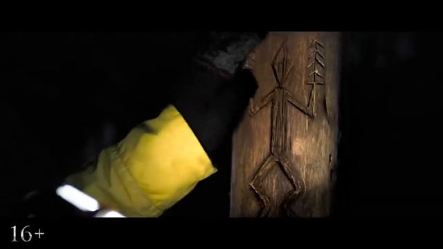 "Вдова"-ужасы (2020) смотреть онлайн