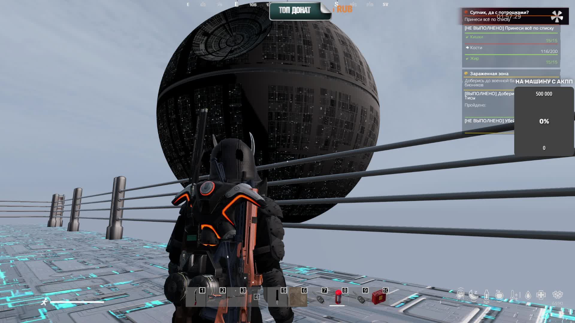 Dayz FireStorm_PVE_[Area51] квест на дрон!