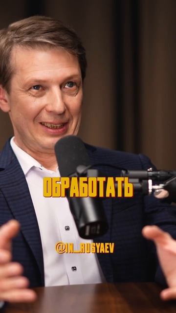 ПРОСЛУШИВАТЬ ВСЕХ НЕВОЗМОЖНО #налоги #прослушка #юрист смотреть онлайн