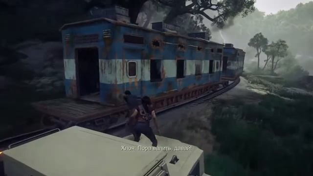Uncharted™: Утраченное наследие (Глава 9 У последней черты).