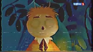 Лунтик потерянный эпизод фейк