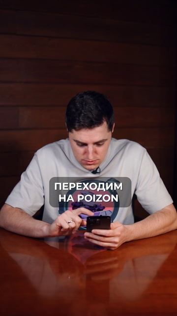 Вы сильно ПЕРЕПЛАЧИВАЕТЕ за кроссовки ЗДЕСЬ! #кроссовки #адидас #китай смотреть онлайн