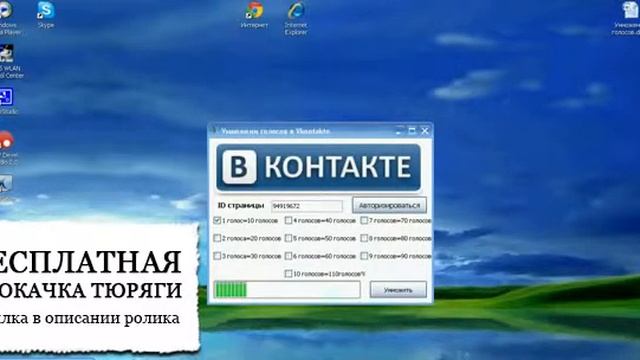 СОВЕРШЕННО СЕКРЕТНО! Тюряга для телефона смотреть онлайн
