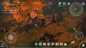 МЫ ПРОШЛИ ОБНОВЛЕНИЕ ДО КОНЦА! ВСЕ СЕКРЕТЫ И НАГРАДЫ — Last Day on Earth: Survival