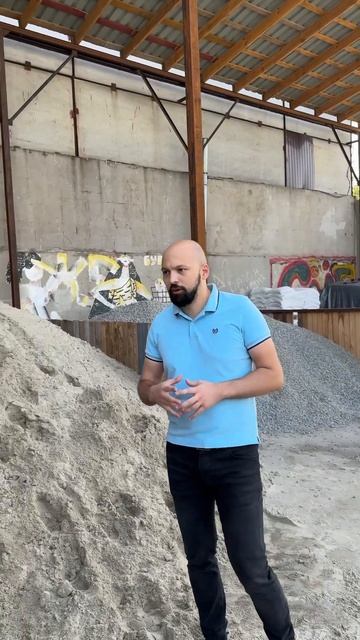 Куб бетону ціна склад Пісок Цемент Щебінь купити у Киє смотреть онлайн