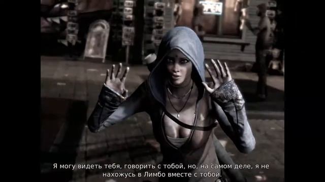 Devil May Cry Серия 1: Новый Данте смотреть онлайн