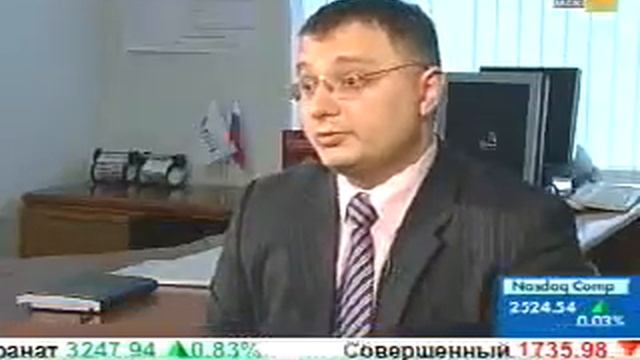 Важность числа 3 в техническом анализе. Трейдинг для начинающих смотреть онлайн