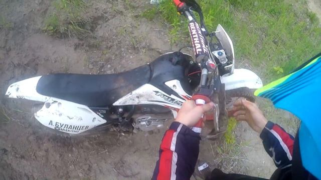 Сумасшедший Русский смотреть онлайн