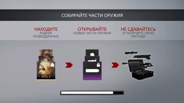 Играю в хитмана на андроид 👍