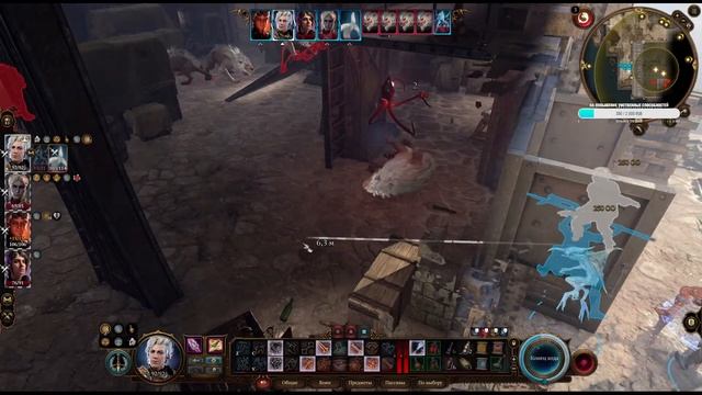 Baldur's Gate 3 Путь Астариона ЧАСТЬ 12 Доблесть ПОПЫТКА №4!!! смотреть онлайн