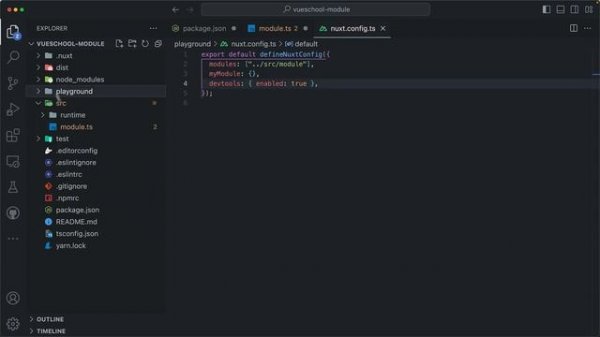 05 Расширение и изменение конфигурации и параметров Nuxt