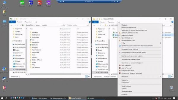 Как подключить сетевой диск на https://gpudc.ru