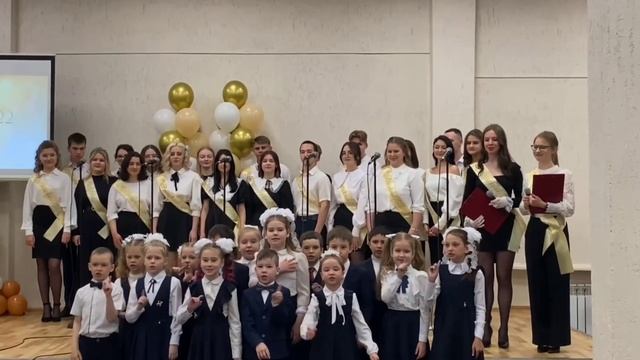 ПОСЛЕДНИЙ ЗВОНОК 2022: ЭТО КОНЕЦ? смотреть онлайн