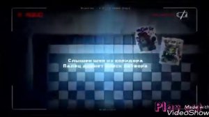 Клип fnaf,, Game over «на русском Песня Five Nights at freddy's