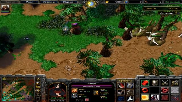 Цветки сусано смотреть онлайн