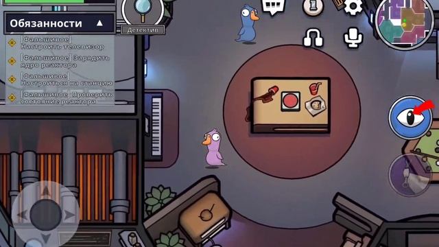 GOOSE GOOSE DUCK-#5- Меня в начале убили. смотреть онлайн