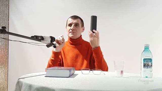 Что нужно помнить. Владимир Слепцов смотреть онлайн
