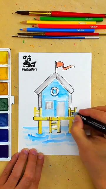Два крутых способа нарисовать морской пейзаж ￼🌊🐳 пляжный домик #shorts смотреть онлайн