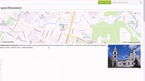 Статистика безбожной жизни