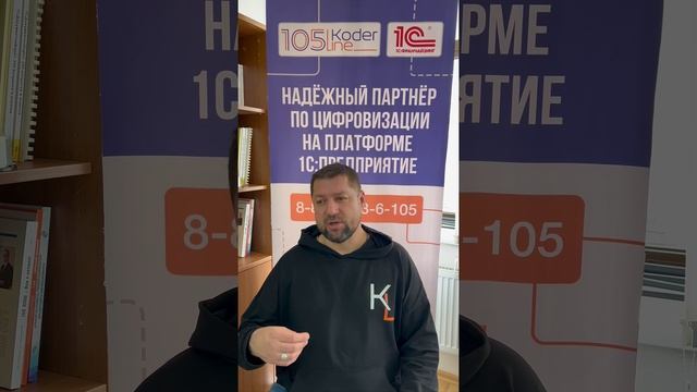 Видеоролик-самопрезентация - Оводков В.Ю. 31-03-2025