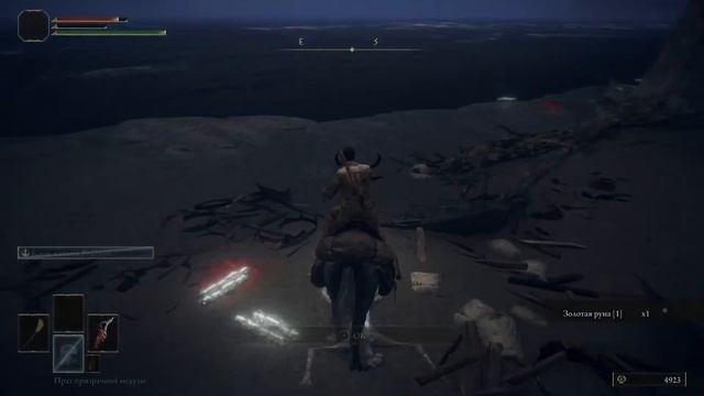 3 Elden Ring. В ожидании DLC!