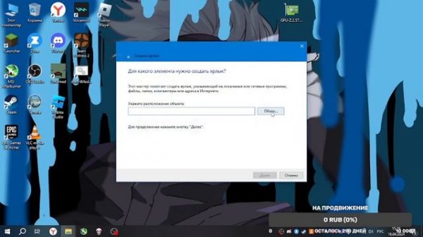 тутор как скачать tModLoader на ваш пк!