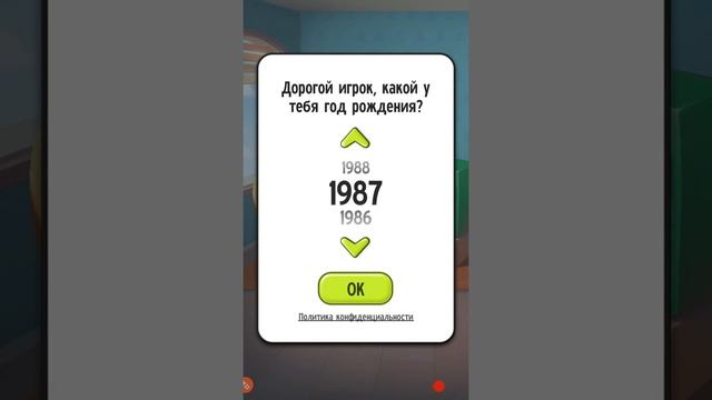 Google play обзор приложений Мой говорящий том смотреть онлайн