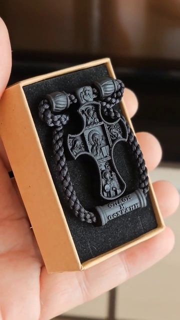 #Крест из черного дерева. #Чпу #3д #3d #handmade #крестрезной смотреть онлайн