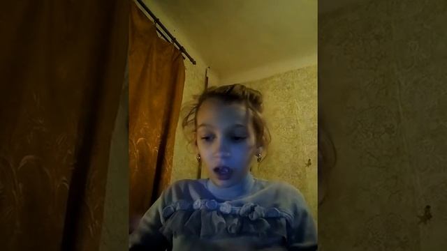 Мои покупки смотреть онлайн