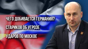Как далеко зайдет буферная зона. Обрушение украинского фронта и дальнобойные ракеты