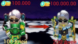 С про до БОГА! Выживание 100-200 дней в скай блоке!