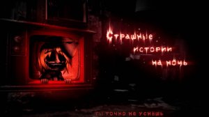 СБОРНИК СТРАШИЛОК #20 • ГАЧА ЛАЙФ • ГАЧА КЛУБ #топыкатегорий