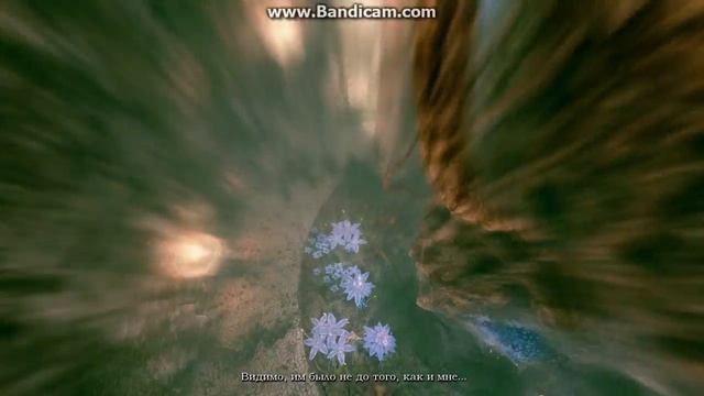 Третья часть Blades of Time