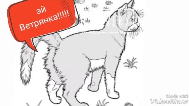 Свещеный День! У меня веселая новасть!!! смотреть онлайн