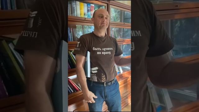 Первая годовщина Римки