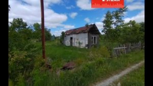 Продажа земельного участка