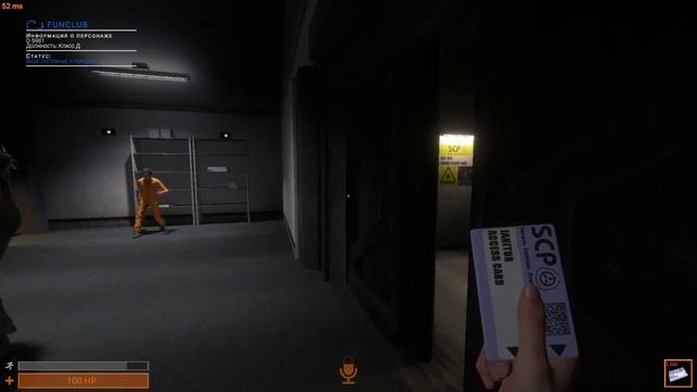 Древний Рус против древнего ящера