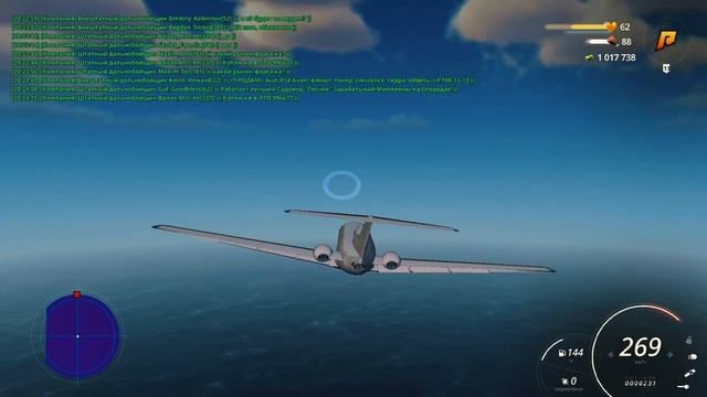 ПИЛОТ ЛУЧШАЯ РАБОТА??? ЗАРАБОТАЛ МИЛЛИОНЫ НА ПИЛОТЕ??? смотреть онлайн