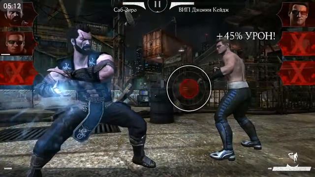 Старший Бог Кенши испытание # 13 смотреть онлайн