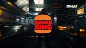 Реклама Bridge Русский Хит 21.03.2025