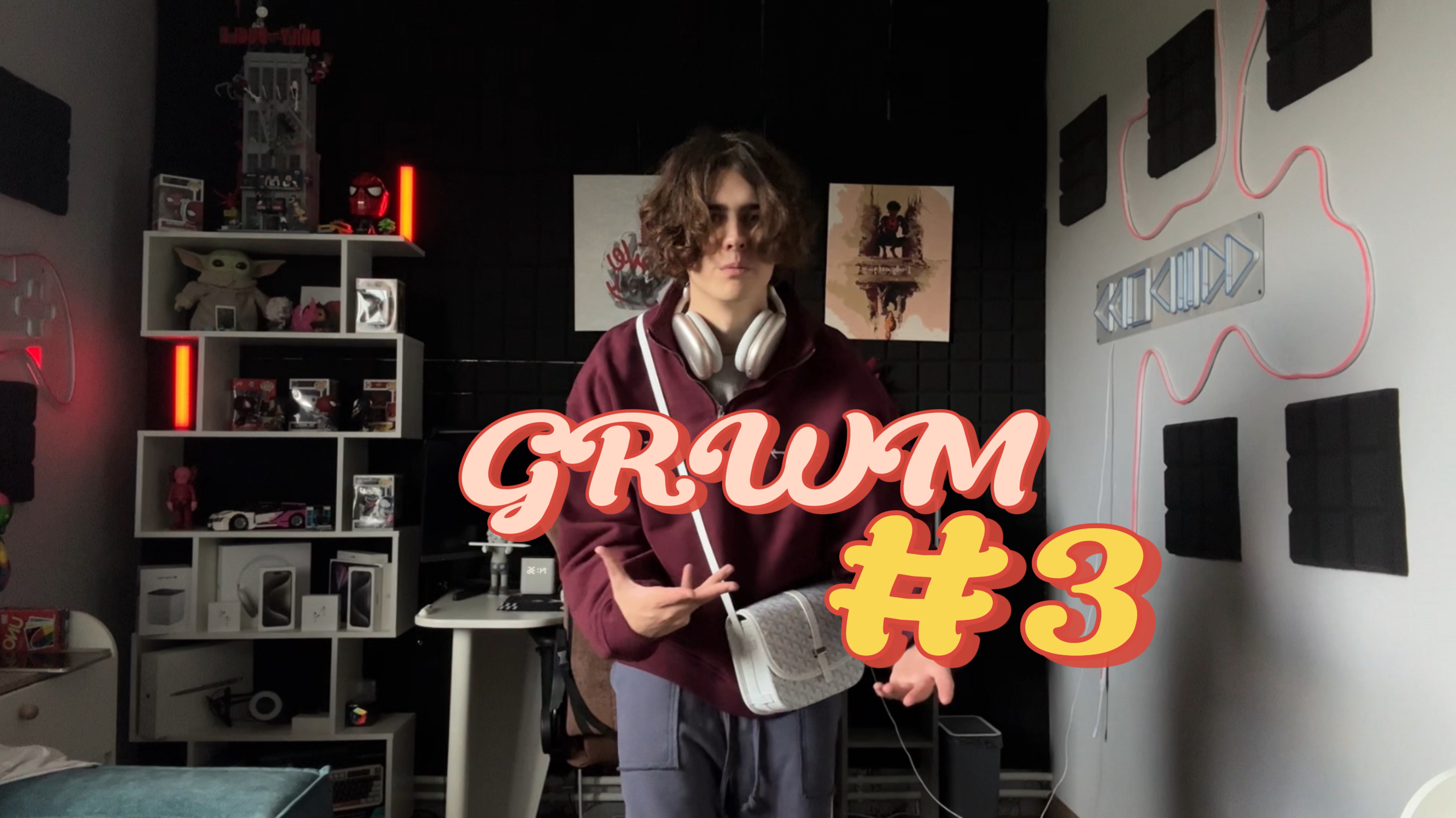 GRWM #3 ЧАСТЬ