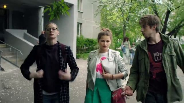 вы все меня бесите смотреть онлайн