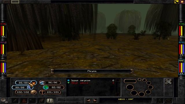 Wizardry 8 Начинаем заново #28 К Арнике! смотреть онлайн