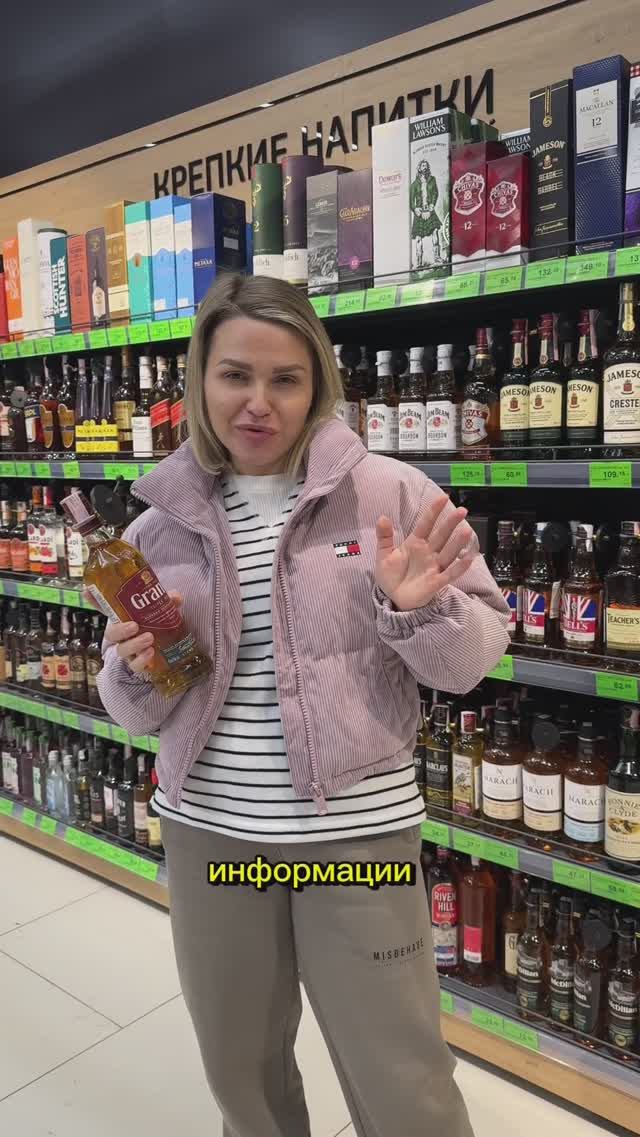 Алко на похудении ? Мой ТГ «Даша, похудей!»#убратьживот #спорт #минус20кг #похудение #пресс #бжу