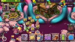 играю в my singing monsters