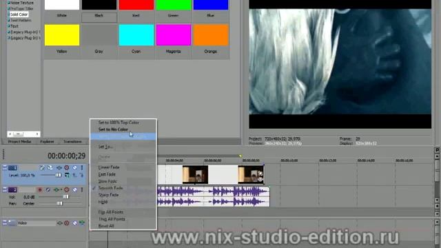 Вставка черных отбивок в трейлере смотреть онлайн