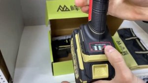 Циркулярная пила аккумуляторная FengBao 150mm