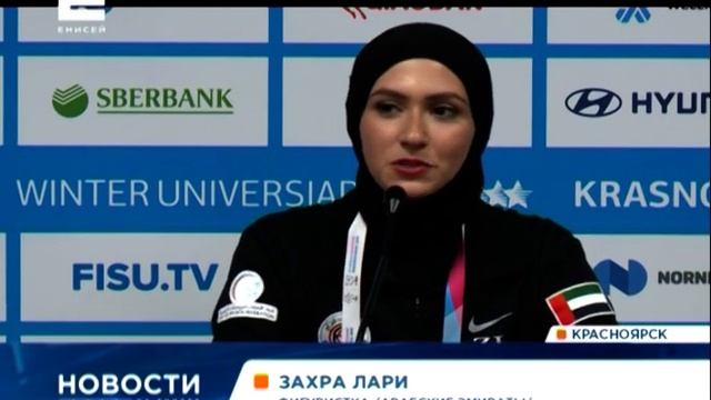 Уроженка Канска поставила программу для фигуристки из ОАЭ Захры Лари