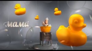 Начало эфира (Мама, 14.04.2021)