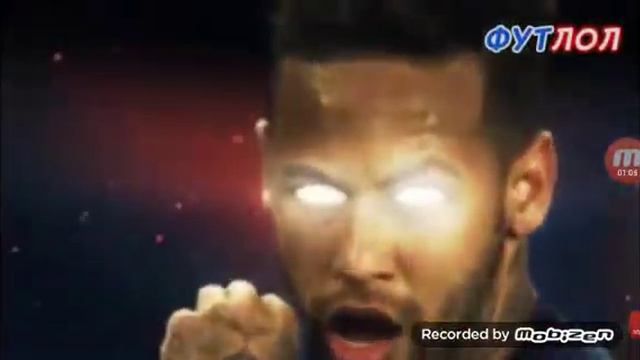 Мс Неймар 2 смотреть онлайн